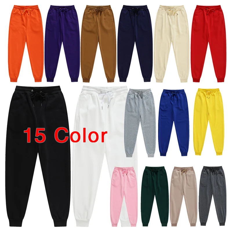 

New Solid Color Casual Pants Men Brand Men's Fashion Drawstring Full Length Pants Slim Harajuku Style Pants Male