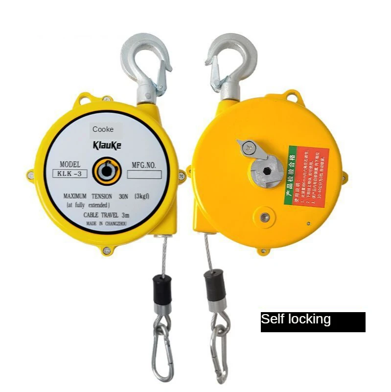 Spring Balancer 1-3Kg/3-5Kg 1.5M Tower Spring Telescopic Tension Self-Locking Balancer