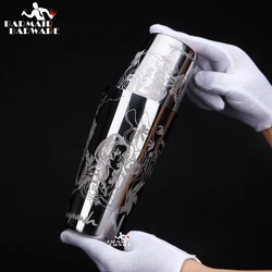 550ml/850ml Engraving Stainless Steel Cocktail Boston Bar Shaker Bar tool