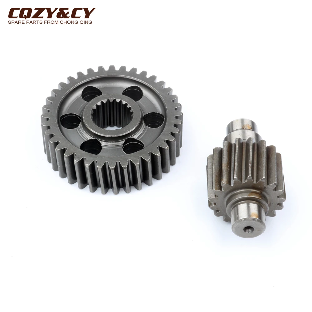 Racing GY6 Secondary Transmission Gear Set kit 36T/17T for Baotian BT125T 152QMI 157QMJ 125cc 150cc 4-stroke scooter ATV