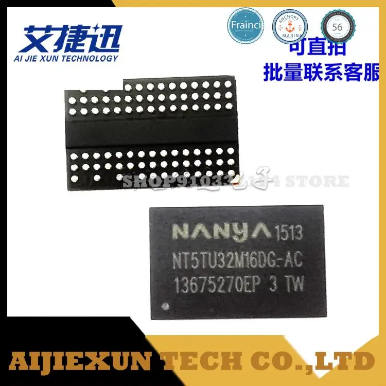10 NT5TU32M16DG-AC chip IC memoria DDR2 FBGA84 nuovi e originali