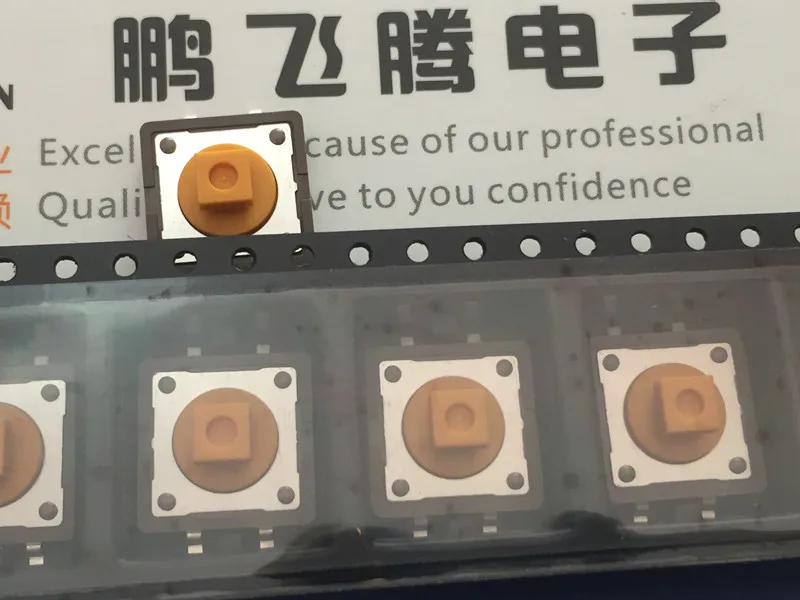 10PCS/lot Taiwan Yuanda DIP DTSM-24S touch switch 12*12*7.3 square head inching button patch 4 feet