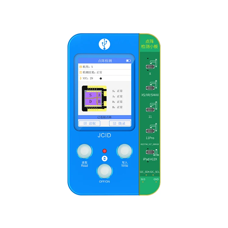 JC V1S  Dot Matrix Board For IPhone X XS MAX XR 11 Pro Max Face ID Dot Projector Data Read Write Repair Programmer Device Board