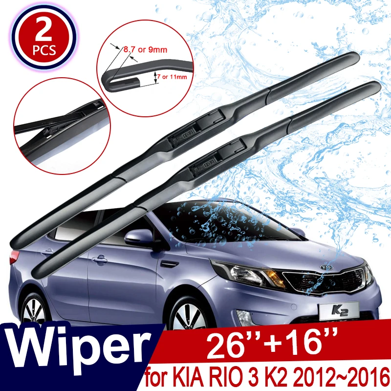 Car Wiper for KIA RIO 3 K2 2012 2013 2014 2015 2016 UB Front Windscreen Windshield Wipers Blade Car Accessories Stickers