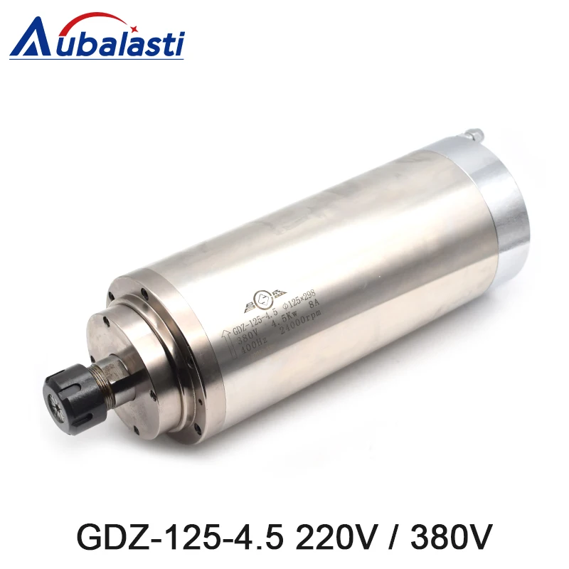 4.5kw Spindle CNC Water Cooled Spindle Motor 220V 380V ER25 Dia 125mm inverter For CNC Milling Router Machine Tool Spindle