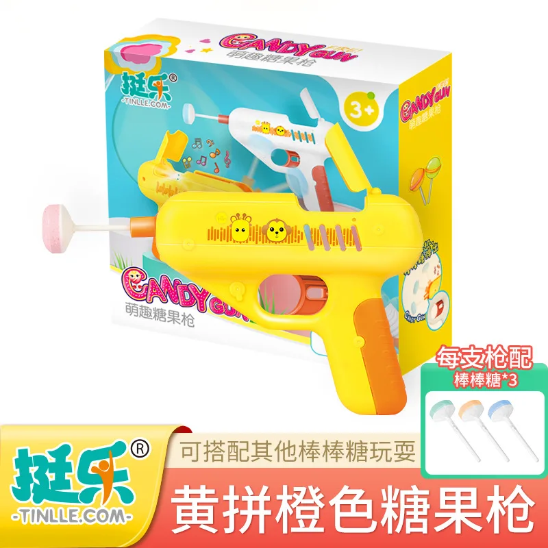 Internet Celebrity Candy Gun Surprise Lollipop Gun for Boyfriend Creative Gifts Children Toys Girlfriend Gifts