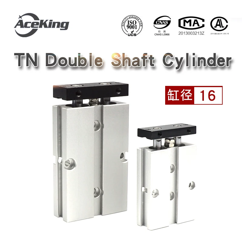 

The TDA/TN16 two-axis double bar cylinder TN16X10X20X30X40X50X60X70X75X80X90X100X125X150-S AceKing TN16X20-S TN16X50-S TDA16