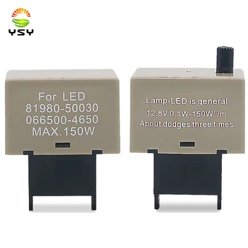 YSY 8-Pin กระพริบปรับความเร็วอิเล็กทรอนิกส์ Flasher Assy Relay Fix สําหรับ Lexus Scion Toyota LED เลี้ยวสัญญาณหลอดไฟ