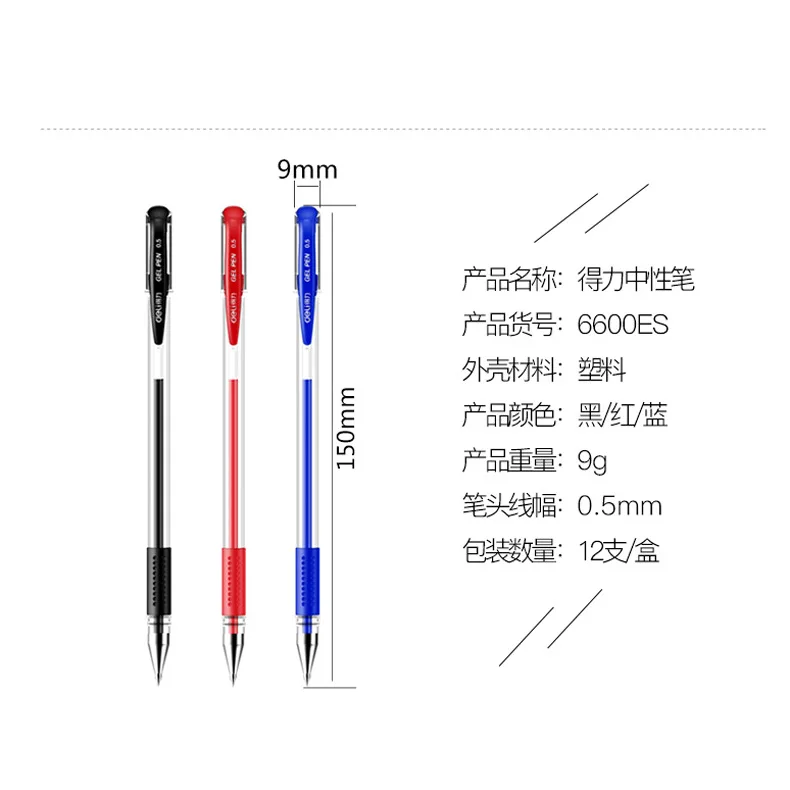 Original Deli 6600ES Gel Pen Retail 1PCS Gel Pen Signature Pen 0.5MM Black/Blue/Red Ink For Office Worker/School Student