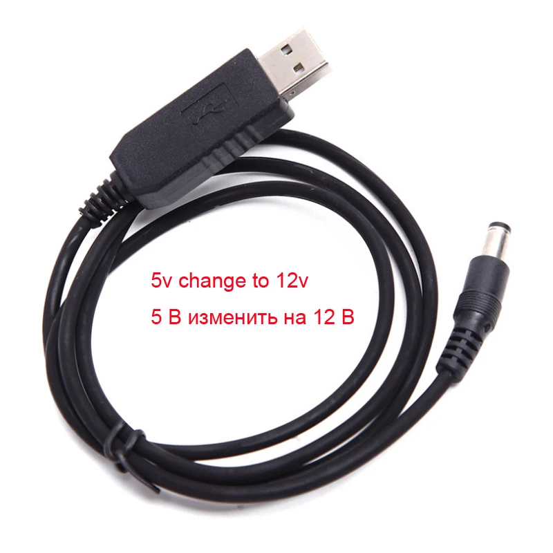 1m USB Power Boost Line DC 5V to DC 12V Step up Module Converter Adapter Cable 2.1x5.5 mm Plug For Router Speakers Walkie Talkie