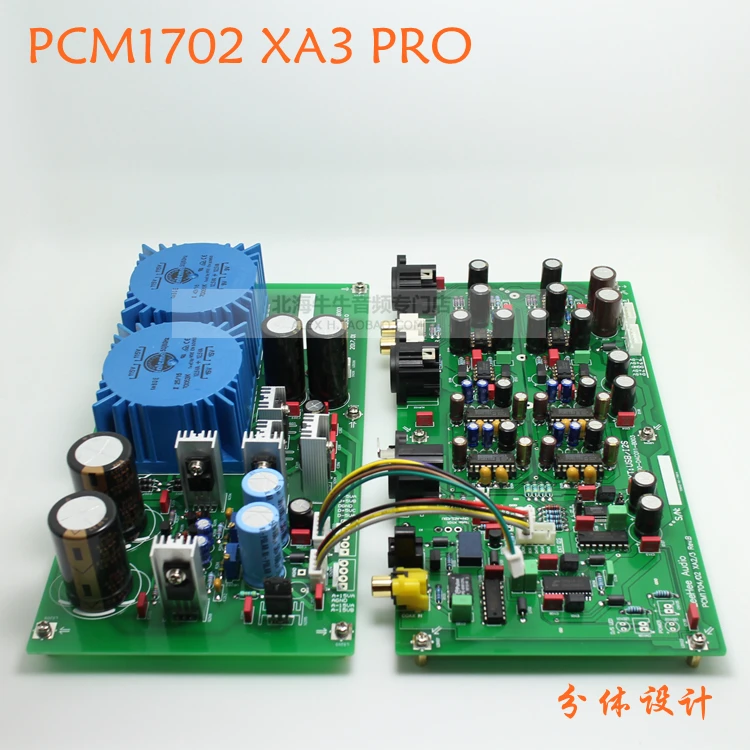 PCM1702 XA3PRO4-chip Dual Parallel Output USB Fever DAC Decoder Kit