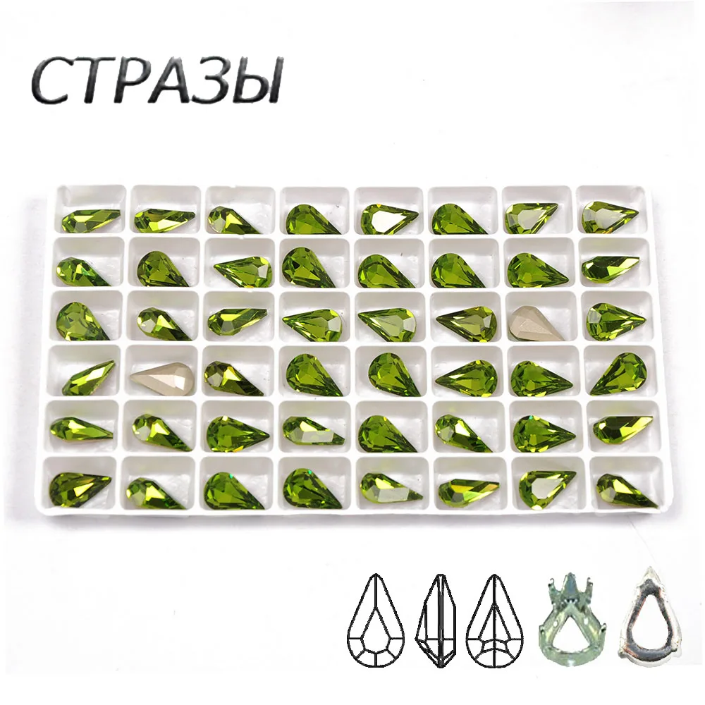 CTPA3bI Beauty Olivine Color Sew On Rhinestones Crystals Sewing Rhinestone With Gold Silver Claw Loose Rhinestones For Clothes