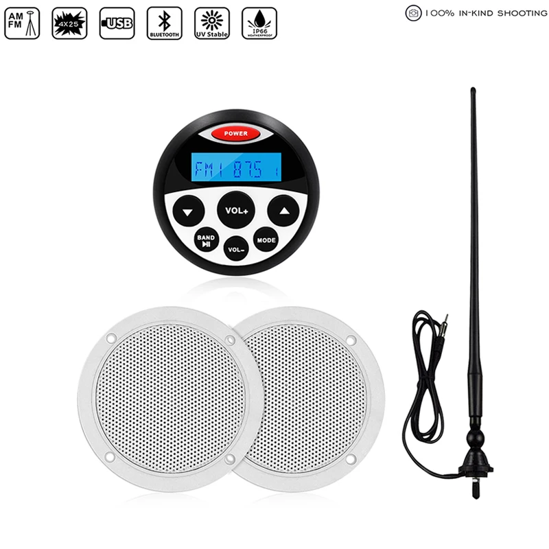 

Waterproof Marine Stereo Bluetooth Radio Audio Receiver MP3 Player+4inch Marine Speakers For RV ATV Boat Golf Cart+FM AM Antenna