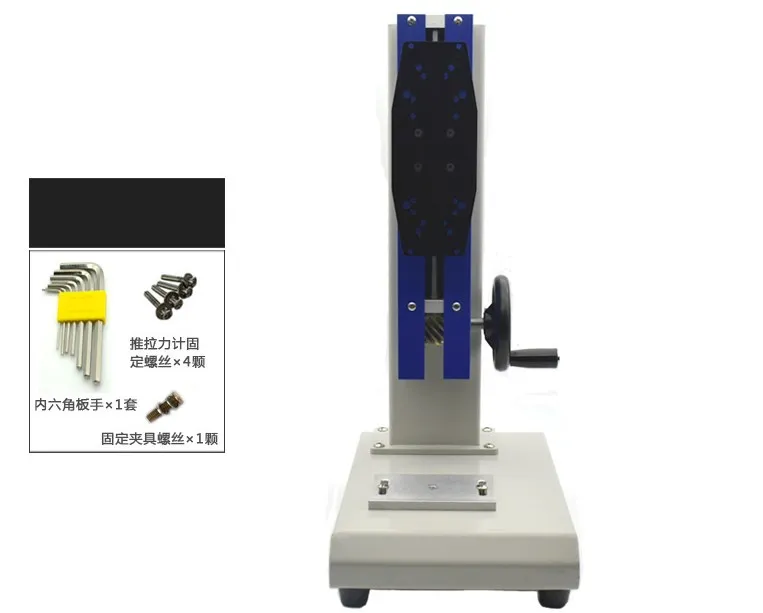 Manual vertical push-pull test harness wiring harness terminal tensile tester bracket 500N