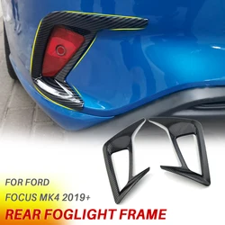 Dla Ford Focus Hatchback Mk4 ST Line tylne światła przeciwmgielne światło osłona ramy akcesoria z włókna węglowego tylne światła przeciwmgielne lampa pokrywa osłonowa 2019 2020 2021