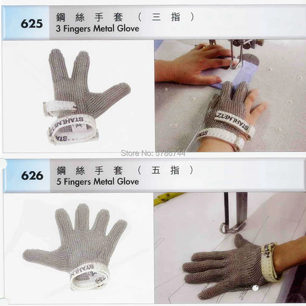 GU300 Stainless Steel Safety Gloves 3 Fingers Metal Glove A625 for Eastman KM Cutting machine spare parts