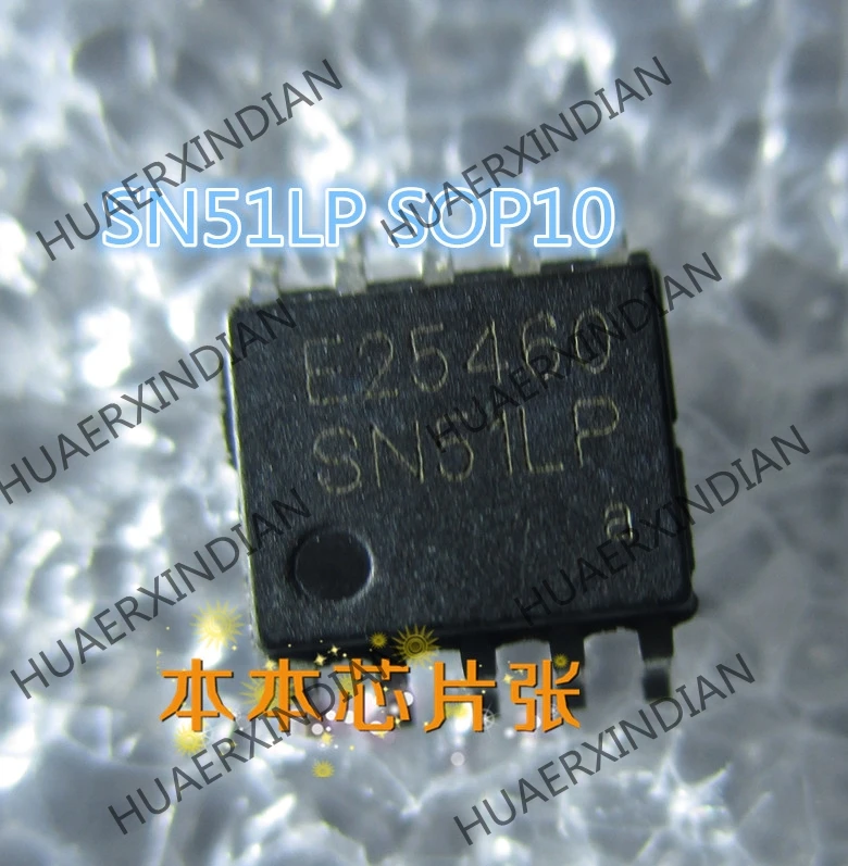 SN51LP SOP-10, alta qualidade, novo, 1pc