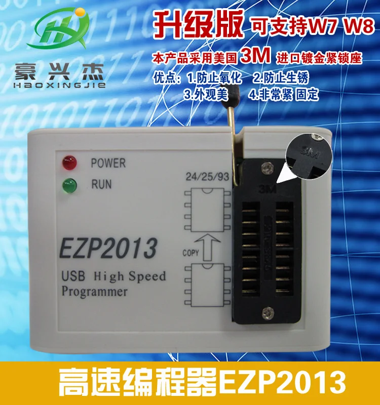Ezp2013 Jhw2013 24 25 93 SPI Flash Đốt Lập Trình Viên Đốt