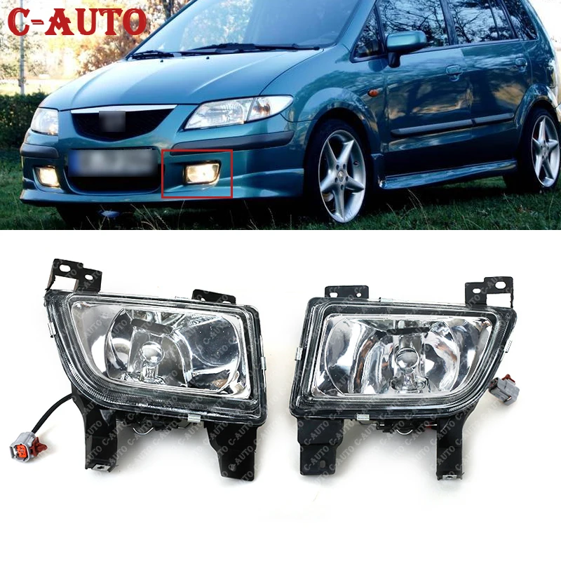 Car Fog Light Front Bumper Fog Lamp Assembily For Mazda Premacy 1998-2004 Protege 1998 BJ B25G-51-680 B25G-51-690 car-styling