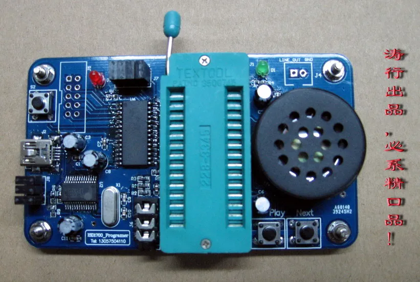 Módulo de copia de programador USB de descarga de voz ISD 1700 1730 1760 1790 17240