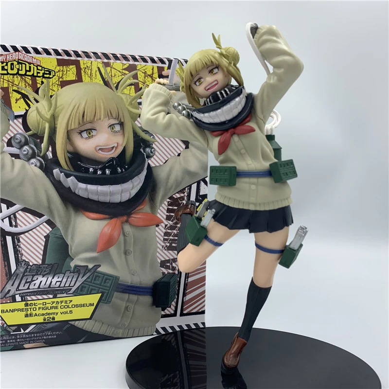 My Hero Academia Himiko Toga JK Ver. PVC Action Figure Boku no Hero Academia Deku Fighter Collectible Model 18cm