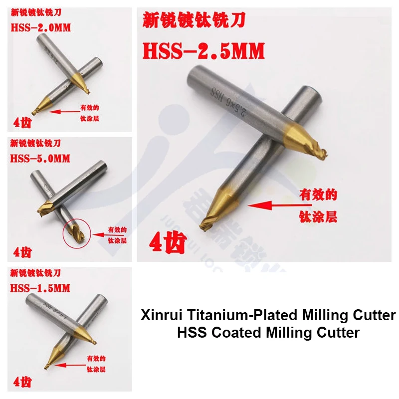 

CHKJ For Xinrui Titanium-Plated Mill Cutter 1.0 1.2 1.5 2.0 2.5 5.0MM HSS Coated Mill Cutter 2 Tooth And 4 Tooth End Mill Cutter