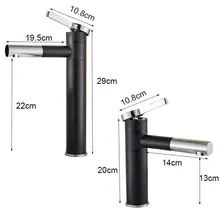 Black White Swivel Basin Faucet #5