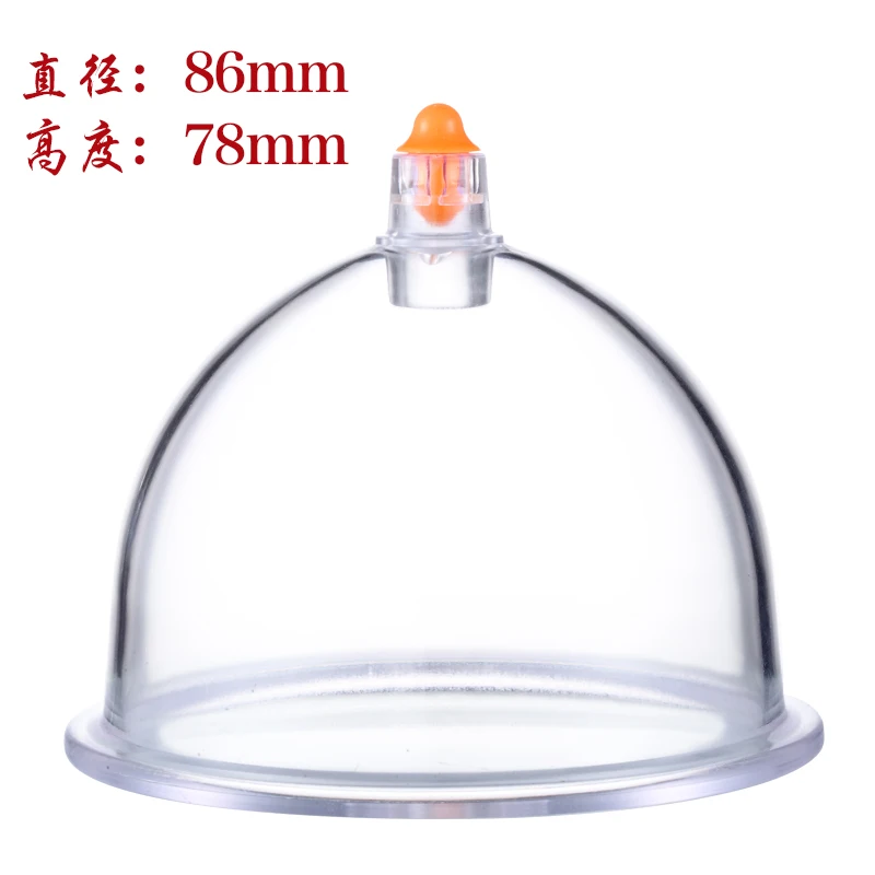 cupping massage health Vacuum Cupping Ventosa Terapia Care Tool For Body Back Household Plastic Cup Pumping Type Thickening