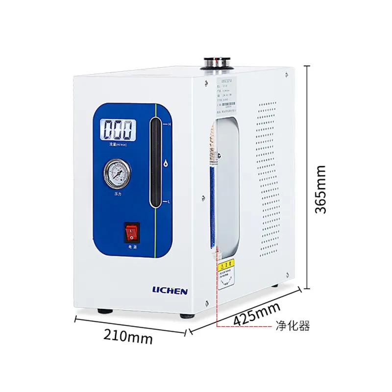 220V High-purity Hydrogen Generator Laboratory Hydrogen Production Machine Gas Source Gaschromatograph 300 Ml/min 500 Ml/min