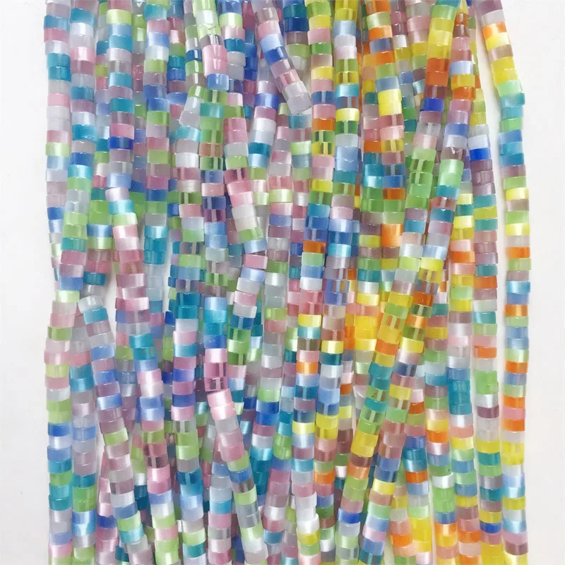 Rare 2*4MM Cat Eye …