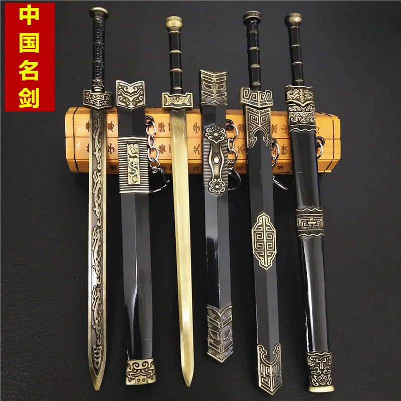 Cinese antica famosa spada Han spada Qin Shihuang Dynasty Yue King Sword Ruyi spada modello di arma lega Prop souvenir regali