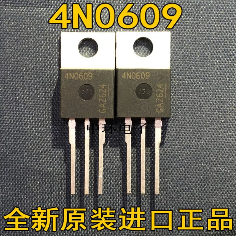 

10 шт. IPP45N06S4-09 4N0609 MOSFET N-CH 60V 45A TO220-3 & 4N06L08 IPP45N06S4L-08-220 60V 45A