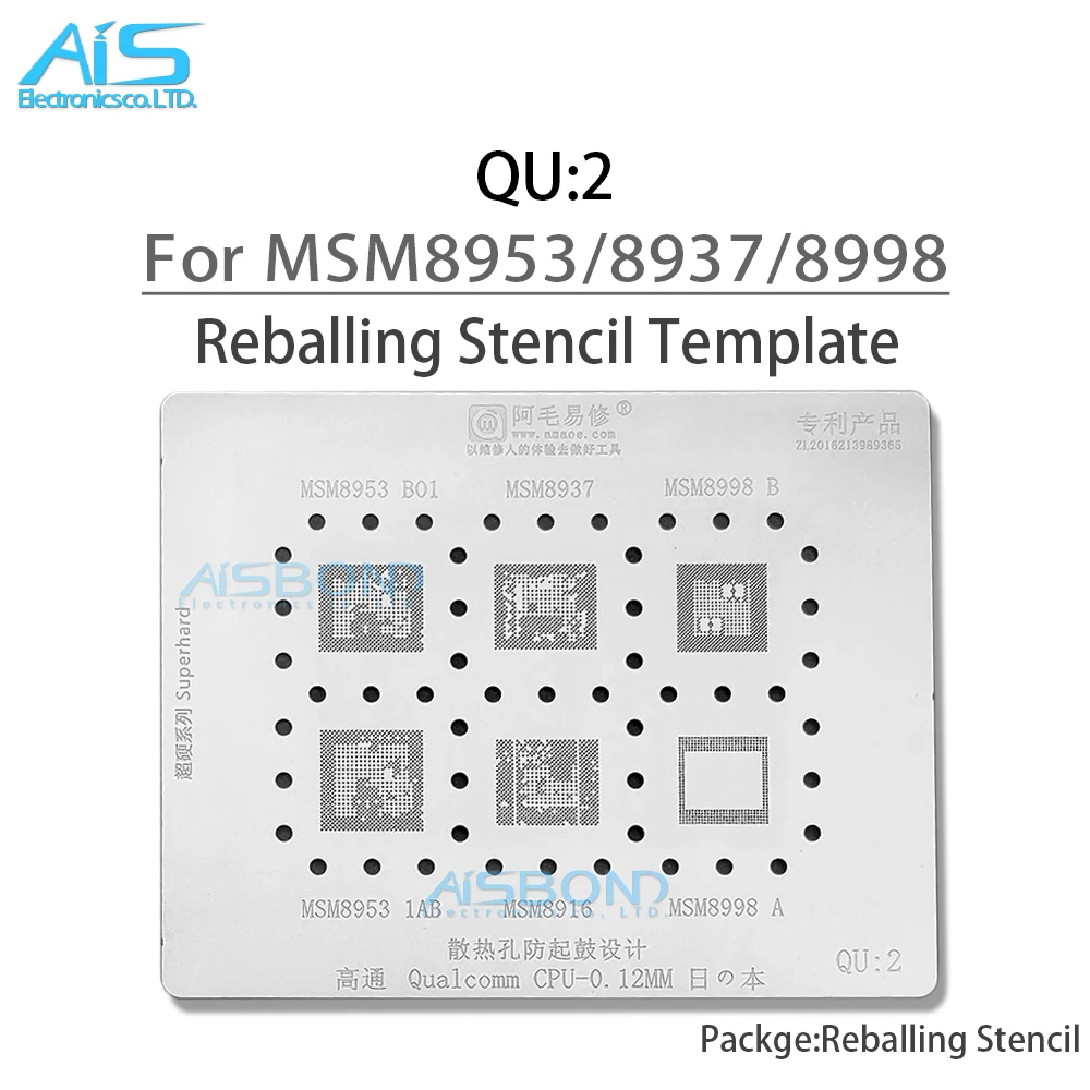 QU1 Cpu Stencil Reballing Voor MSM8996 MSM8976 MSM8992 MSM8994 MSM8953 MSM8937 MSN8998 MSM7225A MSM8928 MSM8940 MSM8960 SDM660