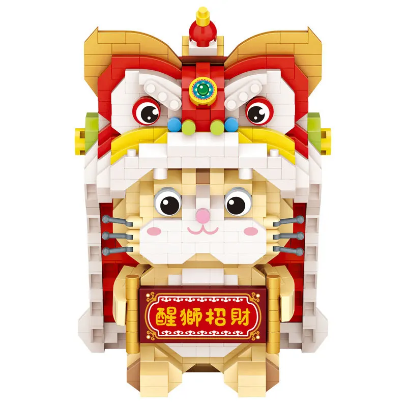 950pcs Mini Building Block Lion Dance Lucky Cat Model Brick Block Chinese Traditional Culture Spring Festival Activity Toy Gift