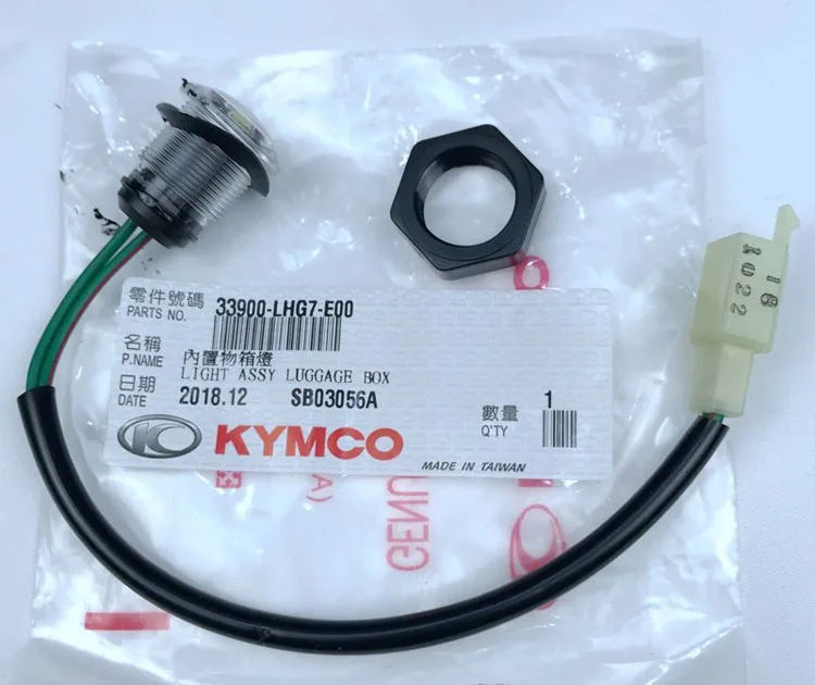 Motocykl pole wewnętrzne siedzenia baryłkę lampy czujnik dla Kymco Xciting 250 300 Ct250 300