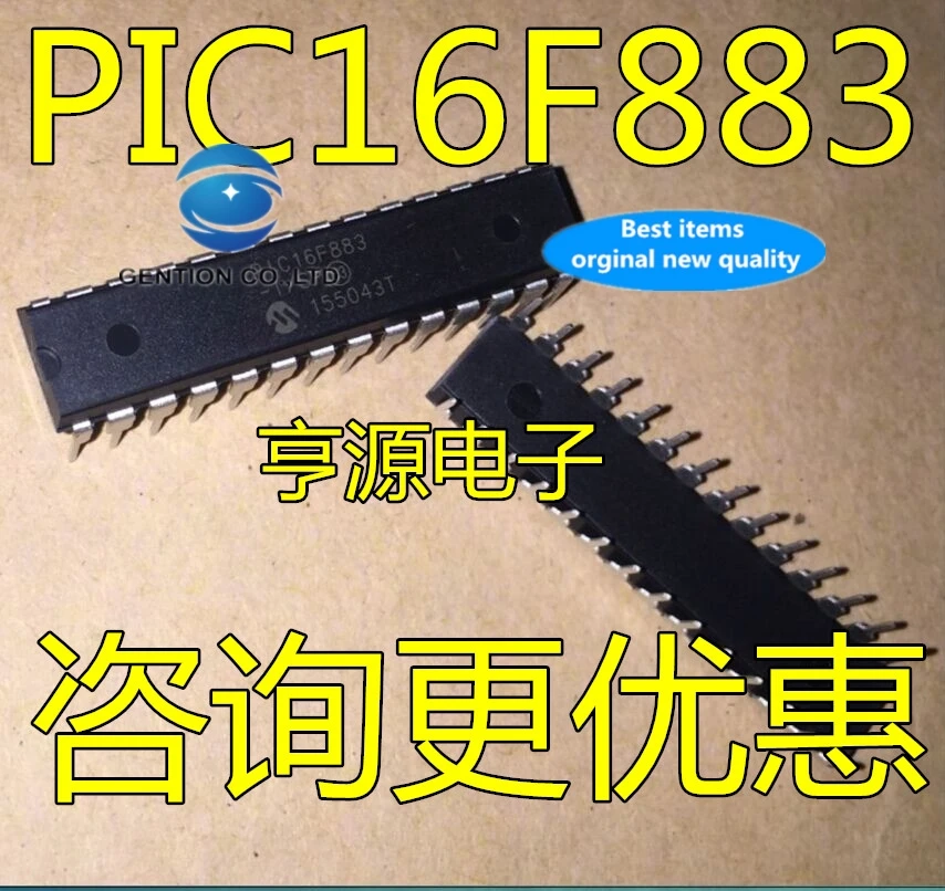 

5PCS MCU PIC16F883-I/SP PIC16F883 in stock 100% new and original