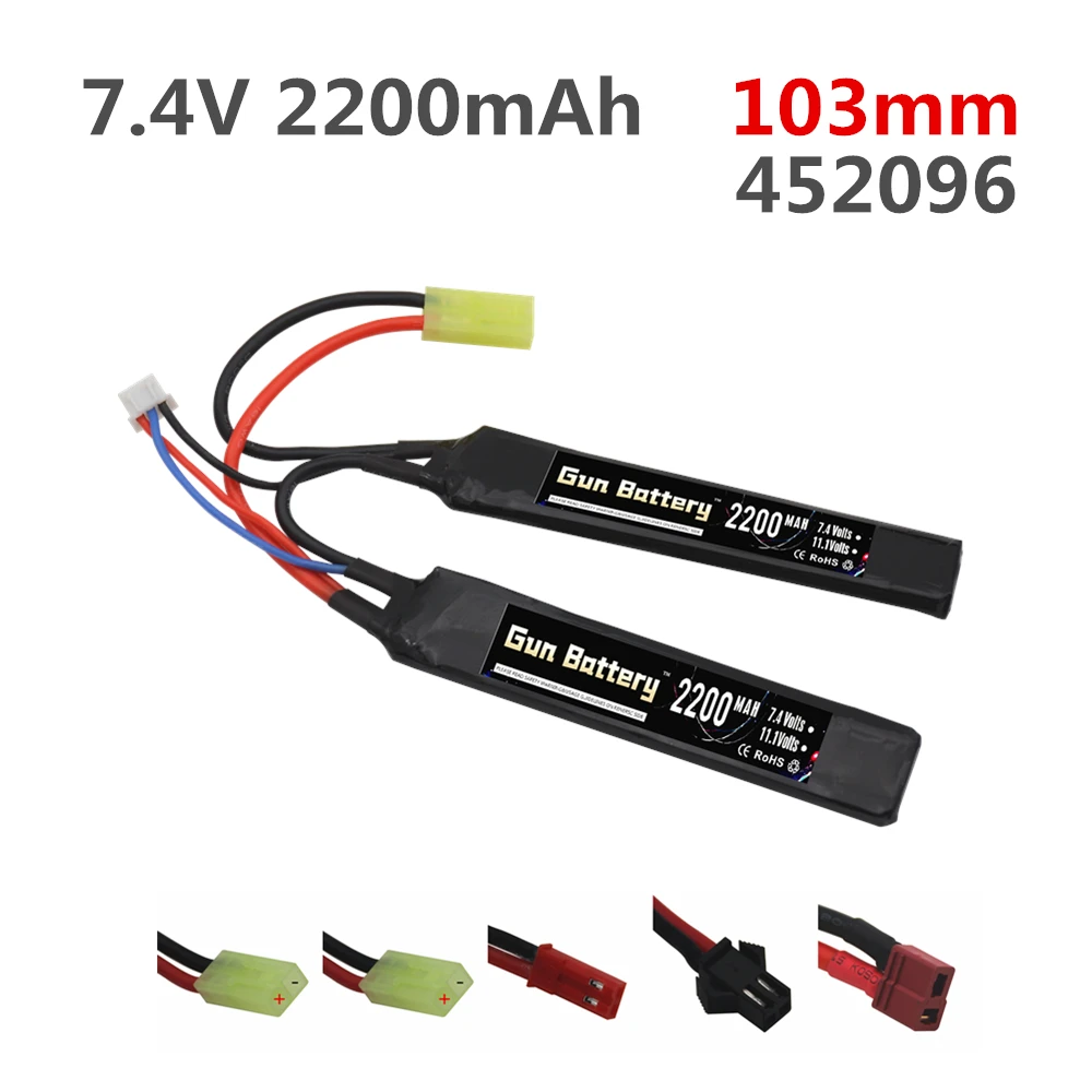 7.4v 2200mAh Lipo Batteria Spaccato di Collegamento per la Pistola Ad Acqua 2S 7.4V batteria per Mini Airsoft BB aria Pistola Pistola Elettrica