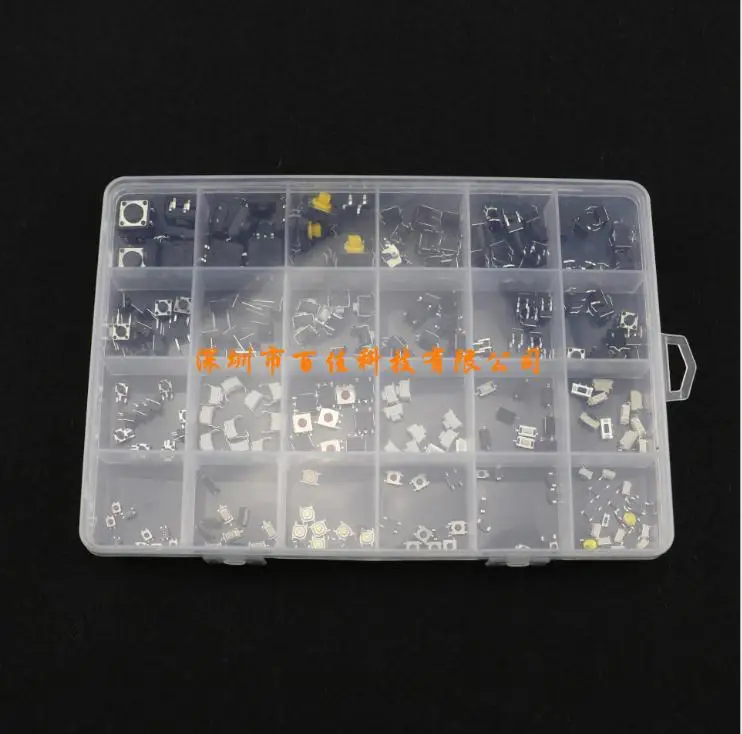 250Pcs Boxed tact switch, key switch, micro switch 2*4 3*6 4*4 button 6x6 25 kinds specifications × 10Pcs