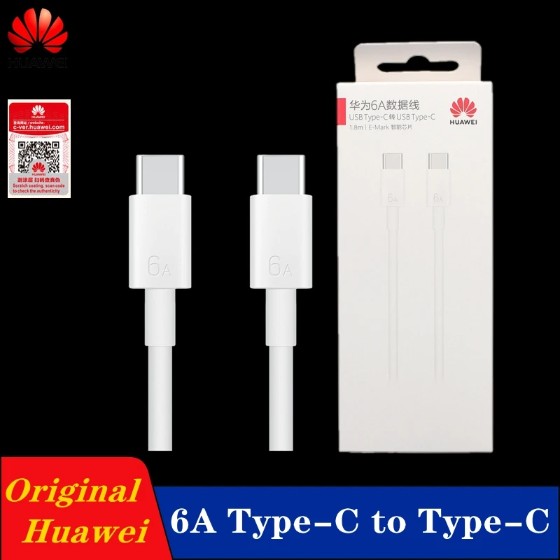 Original 1.8m 1m Huawei Matebook USB Type-C to USB Type-C High-Speed Data Cable 6A Cable for Huawei Phone P40 pro P50 Mate40 pro