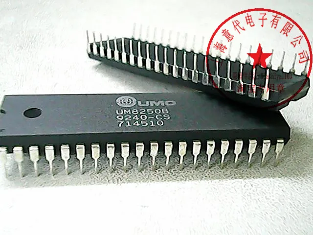 5pcs UM8250B    8250