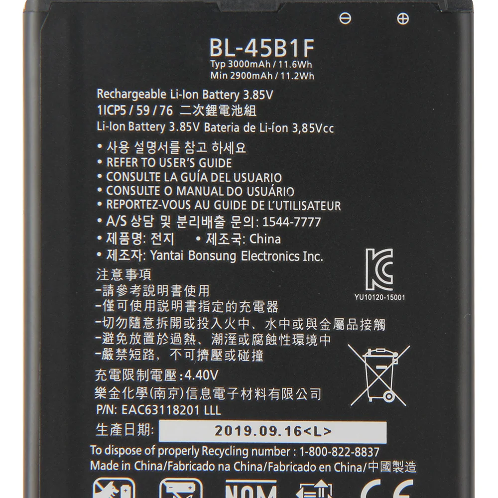 Original Replacement Battery BL-45B1F For LG V10 F600 H961N H968 Phone Batteries 3000mAh