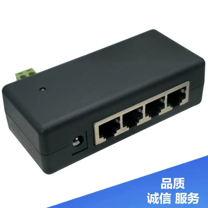 Module d'alimentation électrique centralisé POE, 4 ports, pont séparateur étanche de 24V, surveillance AP, alimentation 12-48V