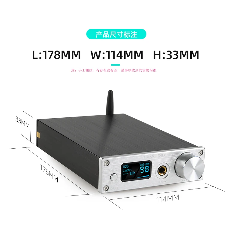 CSR8675 بلوتوث فك LDAC ES9038Q2M حمى DAC فك مضخم ضوت سماعات الأذن