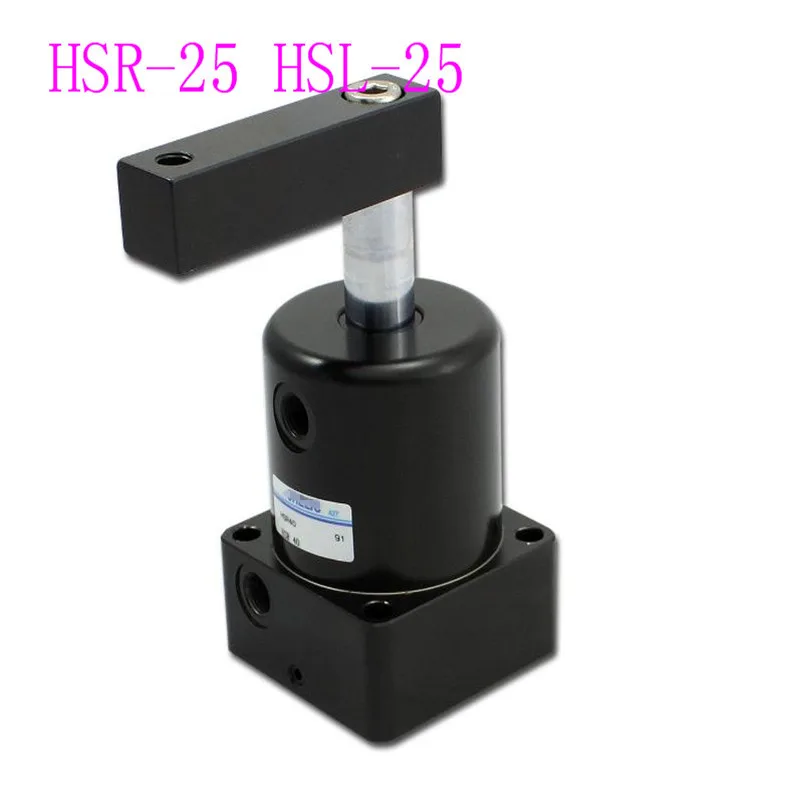 

HSR25/HSL25 Pneumatic Rotary Swing Clamping Cylinder