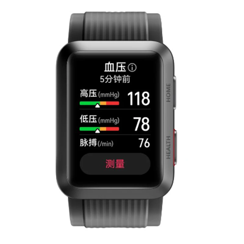 Neue Produkt Huawei Uhr D Huawei Handgelenk EKG Blutdruck Monitor Blutdruck Messung Huawei Smartwatch Sport Uhr