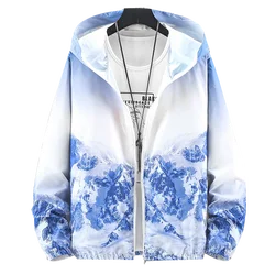 Windbreaker Women Basic Jackets Coats 2024 Summer Fashion Print Women's Hooded Jackets Zipper Thin Lightweight Jackets Famale