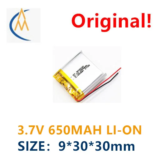 buy more will cheap 903030-650mah lithium battery 3.7V rechargeable battery with protective plate 5C high power cell toy headset