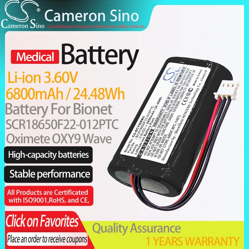 CameronSino Battery for Bionet Oximete OXY9 Wave fits SCR18650F22-012PTC Medical Replacement battery 6800mAh/24.48Wh 3.60V Black