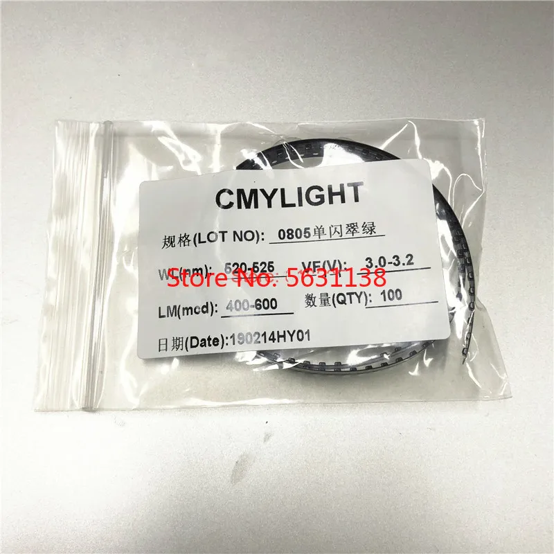 100PCS 0805 SMD LED 2012 SELF-FLASHING LEDs RED BLUE YELLOW GREEN WHITE (warm/cold) ORANGE  2.0*1.2mm 20mA cree led COB chip led