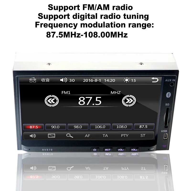 Car Radio 7-inch 2 Din FM AM Hot Selling Bluetooth 1090*1080P RDS Reversing MP3 MP5 Player European Hands-free USB/AUX/SD/WMA